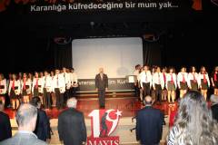 Evrensel Kolej